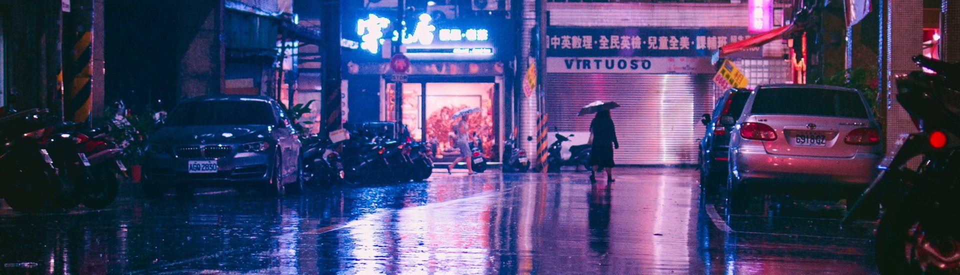 Rainy in Taipei (Photo by Andrew Haimerl on Unsplash)